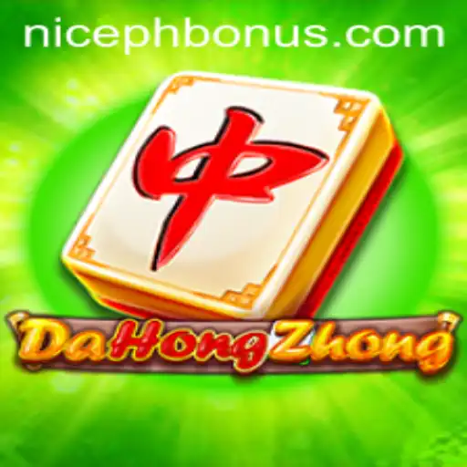 DaHongZhong: The Intriguing World of Strategy and Skill